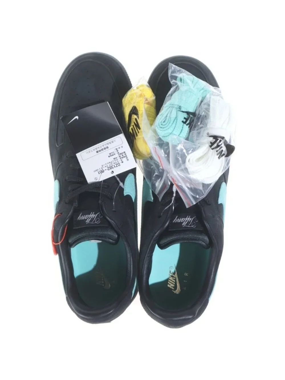 Tiffany & Co Nike Xtiffany Air Force 1 Low Cut Sneakers Black Cobalt Blue